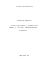 Izrada logičkog modela informacijskog sustava za ambulantu dentalne medicine