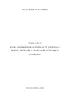 Model informacijskog sustava za evidenciju i analizu sportaša u Hrvatskom judo savezu