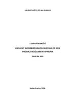 prikaz prve stranice dokumenta Projekt informacijskog sustava za WEB prodaju kućanskih aparata