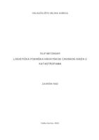 prikaz prve stranice dokumenta Logistička podrška Hrvatskog Crvenog križa u katastrofama