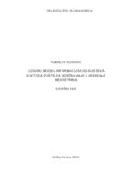 prikaz prve stranice dokumenta Logički model informacijskog sustava sektora pošte za održavanje i uređenje nekretnina